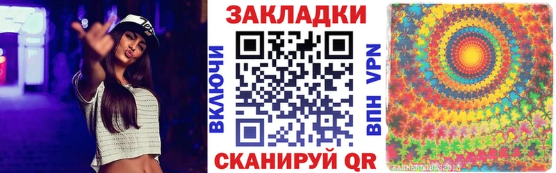 Купить Марихуана  Cocaine  ГАШИШ  Меф  Новый Оскол
