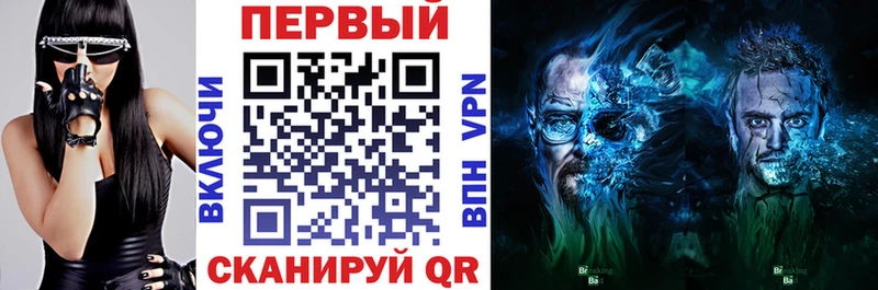 Купить  Новый Оскол  Amphetamine Premium 