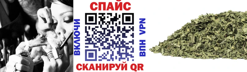 Бутират бутандиол  Купить где  Новый Оскол 