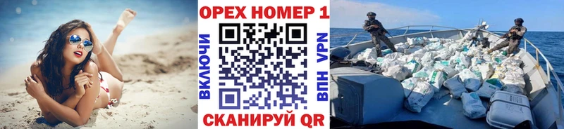 Cocaine Перу  Купить закладки  Новый Оскол 
