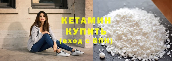 крисы Нея