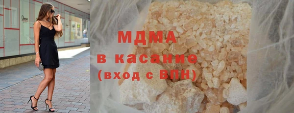 крисы Нея