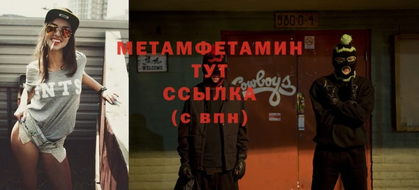 крисы Нея