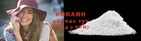 марки lsd Нефтегорск