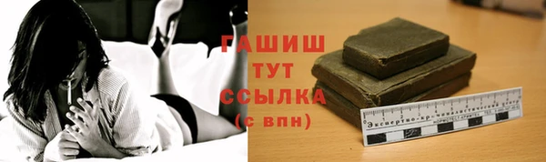 крисы Нея