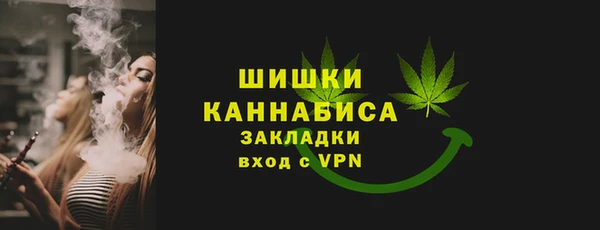 крисы Нея