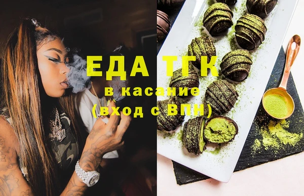 крисы Нея