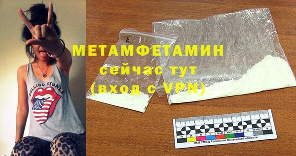 крисы Нея