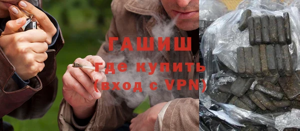 крисы Нея