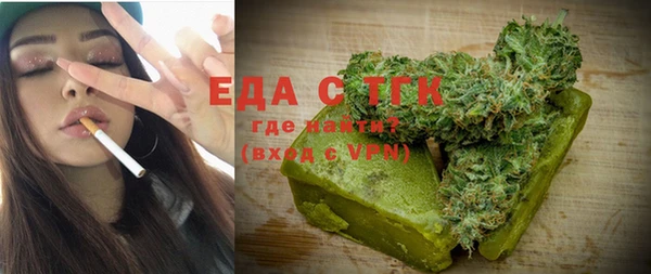 крисы Нея