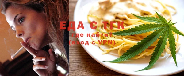 крисы Нея